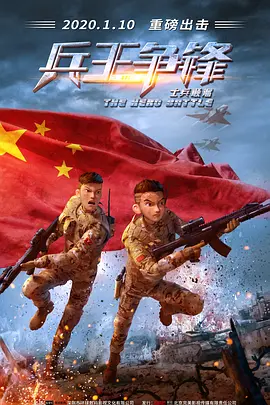 国内精品免费一区二区观看